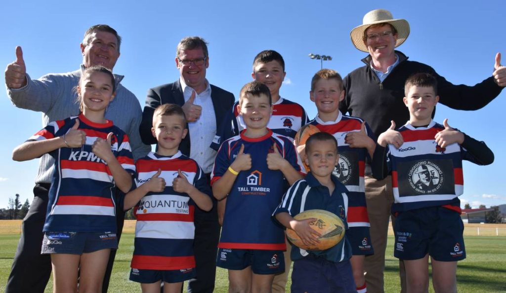 Glen Willow Regional Sporting Complex on government radar
